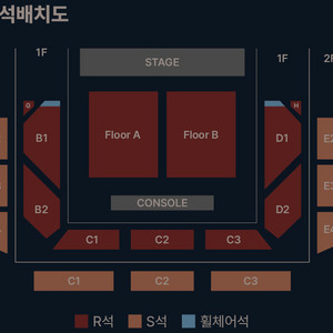 <선입금X> 유다빈밴드 콘서트 대리 댈티 예매