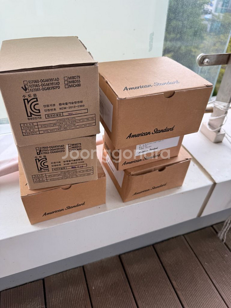 아메리칸 스탠다드 욕실 세트 구성--2