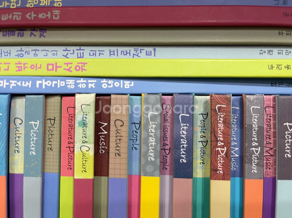 심쿵 최신개정판55 본박스에--2