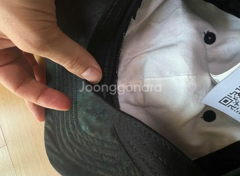 스톤아일랜드 X 슈프림 카모 페인팅 6패널 모자 캡--4