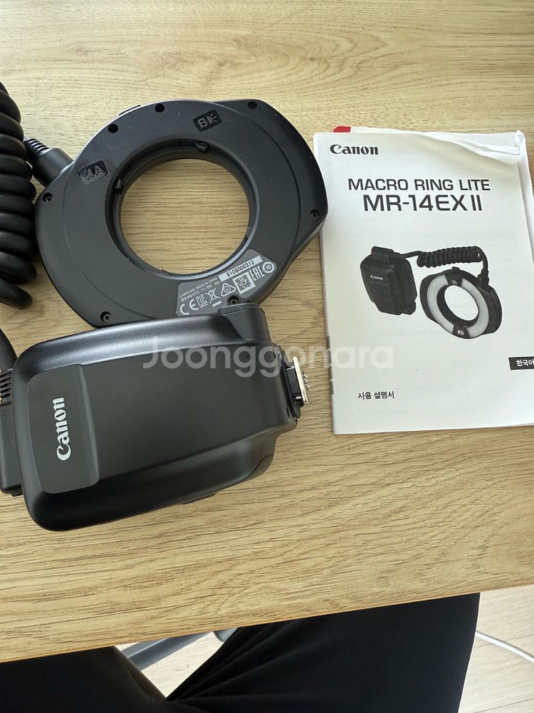 캐논 Macro Ring Lite MR-14EX II--0