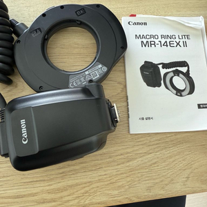 캐논 Macro Ring Lite MR-14EX II