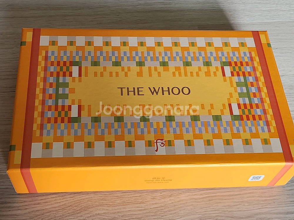 더후 공진향 3종 궁중세트 최신제품--2