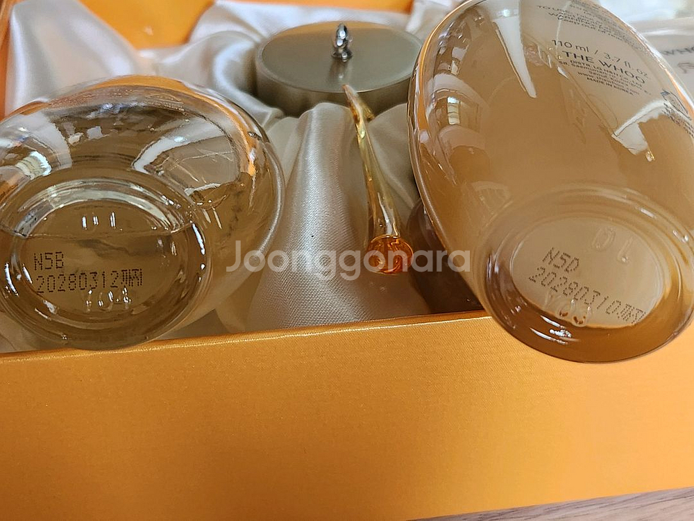 더후 공진향 3종 궁중세트 최신제품--1