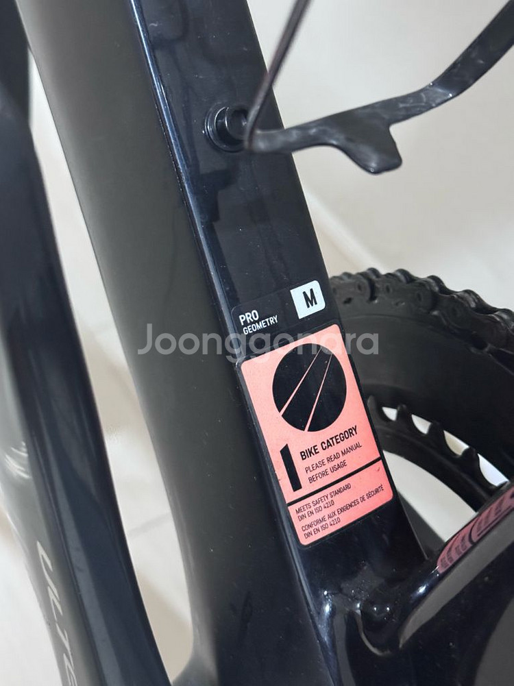 캐니언 에어로드 cf slx 9.0 울테di2 M사이즈--2