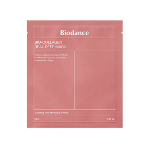 [7매]바이오던스 바이오 콜라겐 리얼 딥 마스크팩