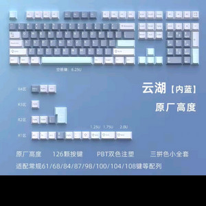 키보드 키캡 판매 독거미 키보드 키캡