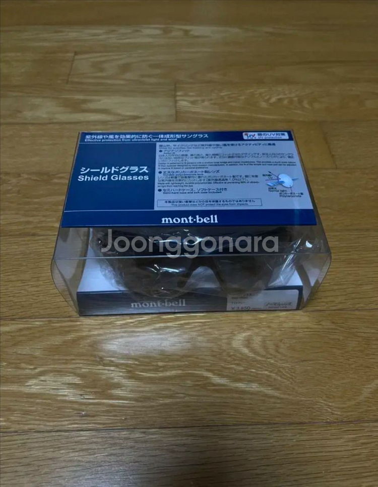(새제품) 몽벨 스포츠 선글라스 고글--3