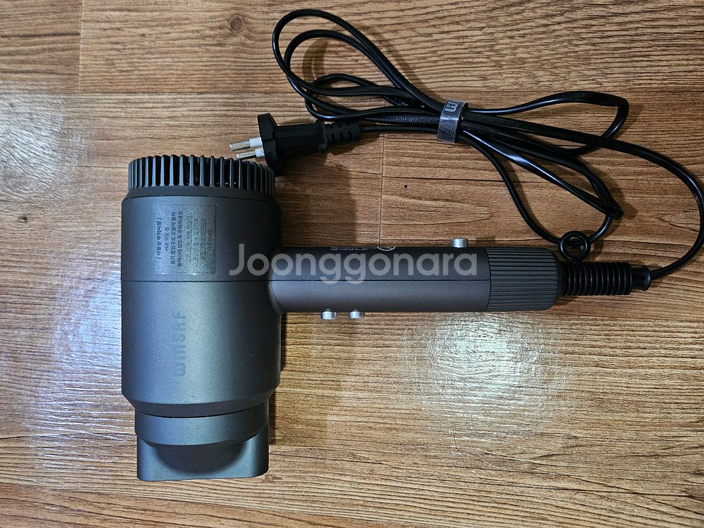 윈세프 호텔 헤어 드라이어 팝니다--2