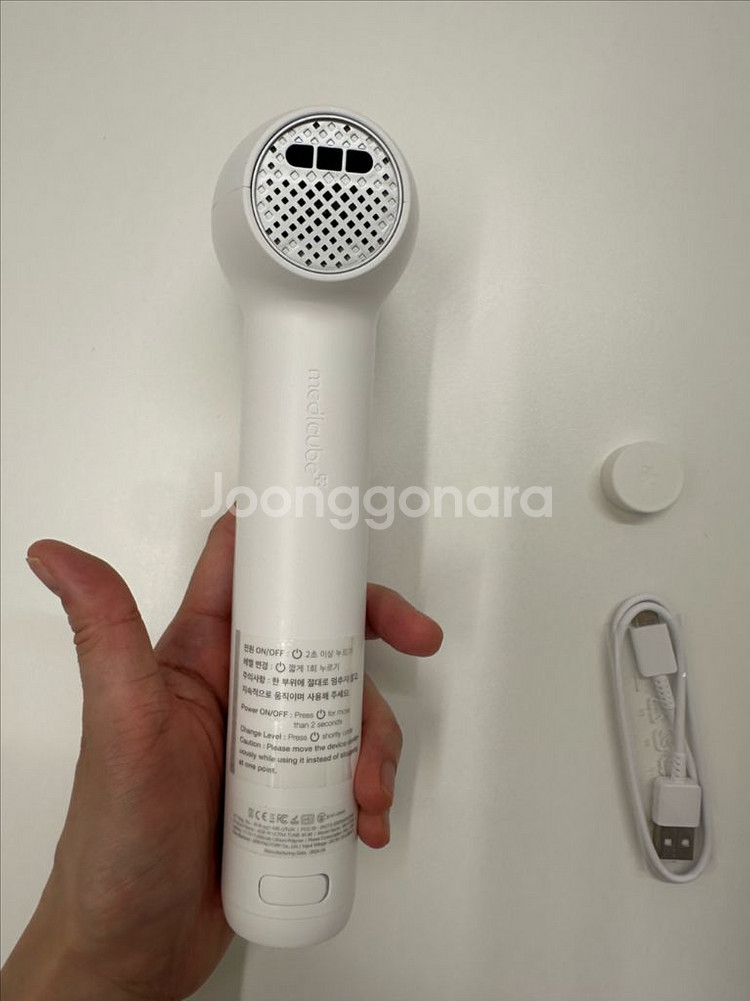 에이지알 울트라튠--4