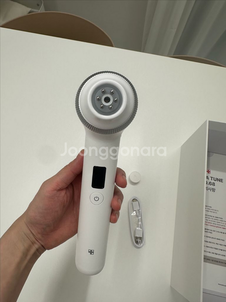 에이지알 울트라튠--1