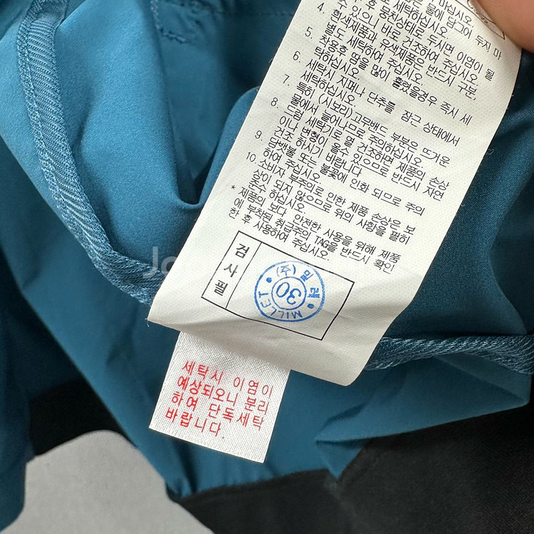 밀레 23s 경량 트레이닝 바람막이 자켓 100 J12--18