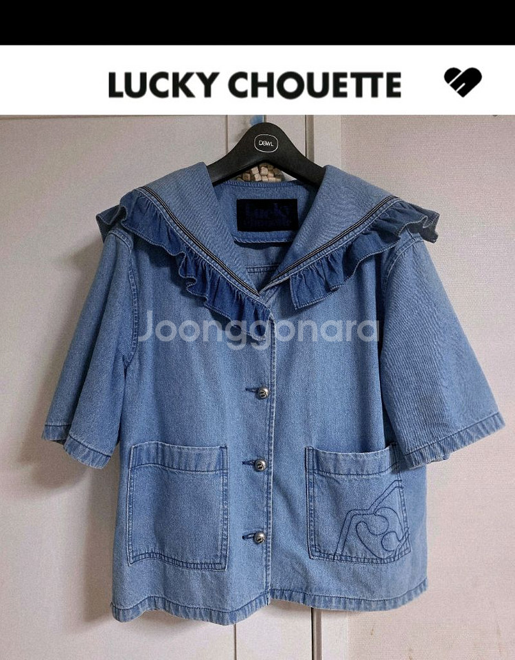 럭키슈에뜨 프릴 포인트 데님 블라우스--0