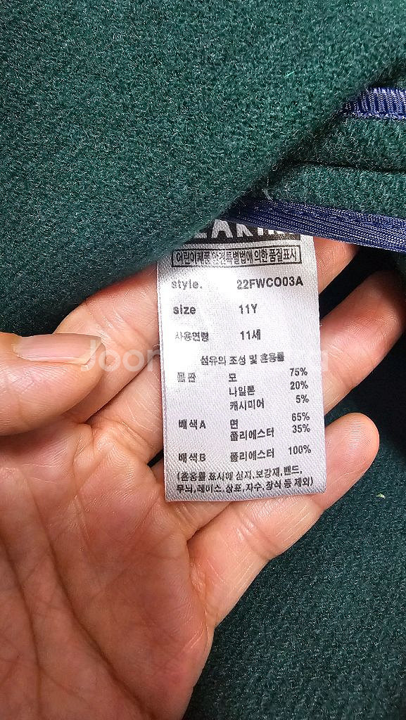 플라키키 더플코트--1