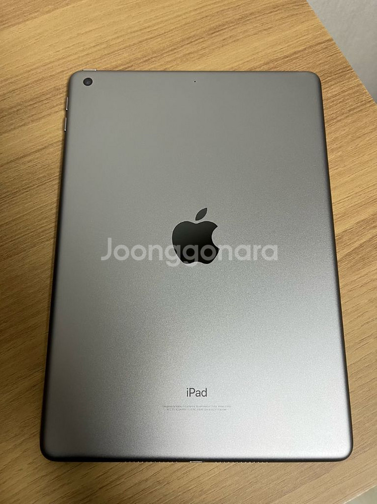 아이패드 기본 6세대 128GB Wi-Fi--0