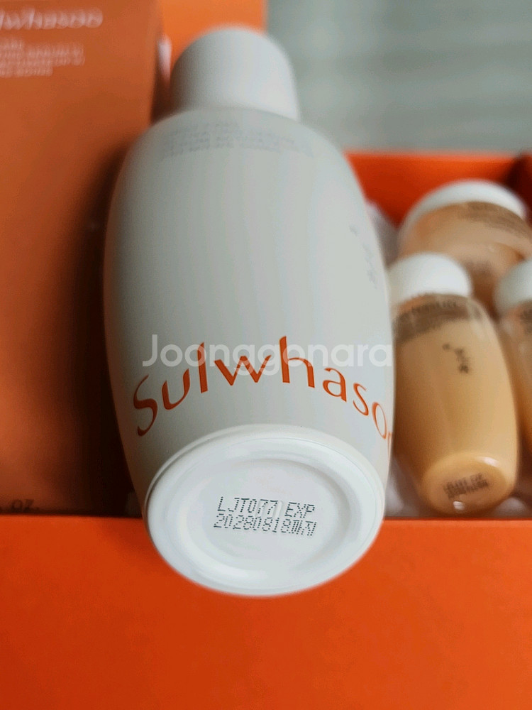 설화수 윤조에센스 세럼 6세대 90ml 선물세트--2