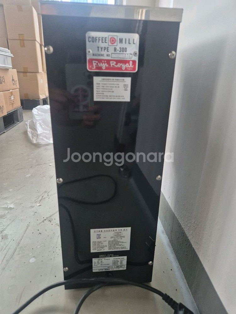 후지로얄 R300 커피그라인더--0