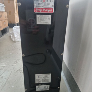 후지로얄 R300 커피그라인더