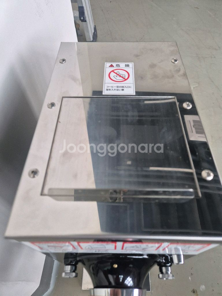 후지로얄 R300 커피그라인더--3