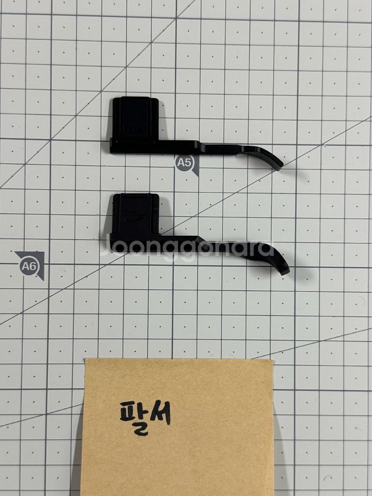 후지 x-m5 전용 엄지그립 두개--0