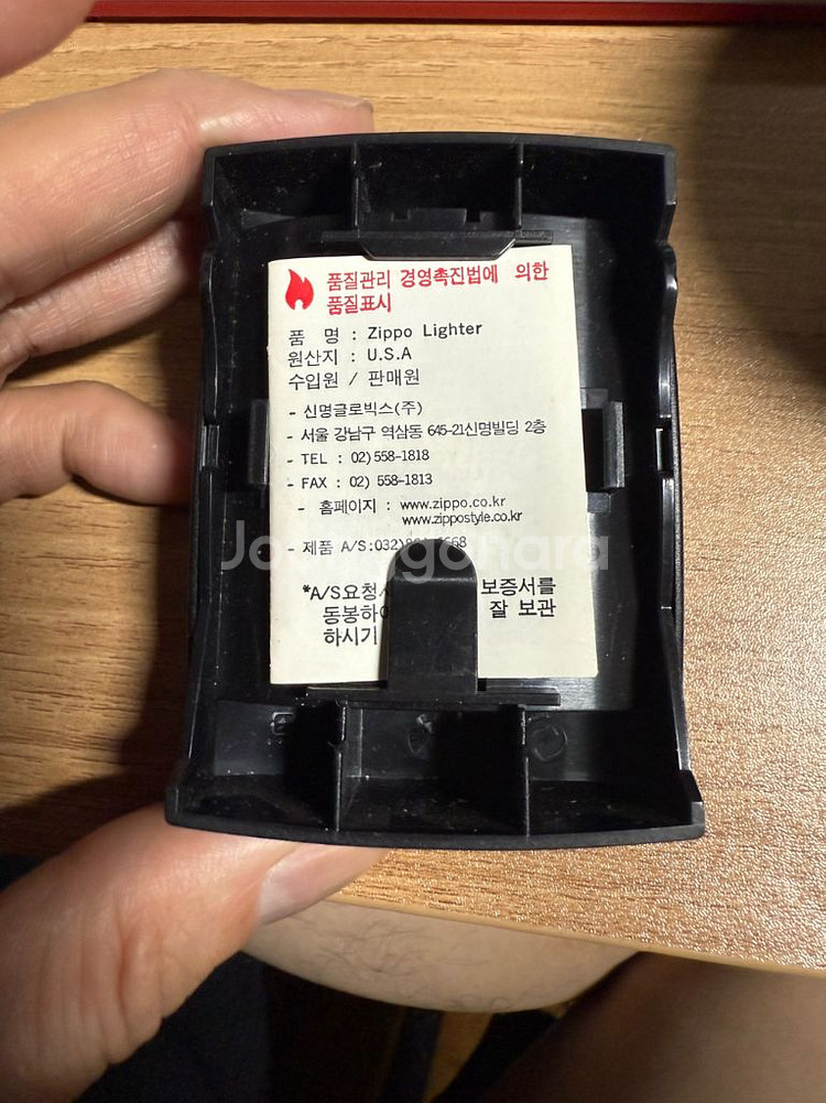 zippo classic red 라이터--4