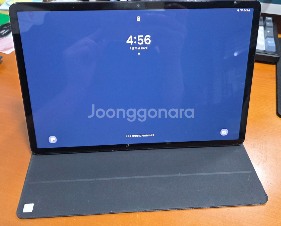 갤럭시탭 S7 플러스, 256GB Wifi모델--2