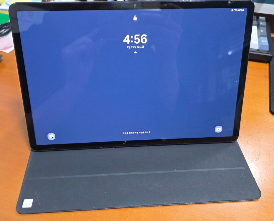 갤럭시탭 S7 플러스, 256GB Wifi모델 이미지