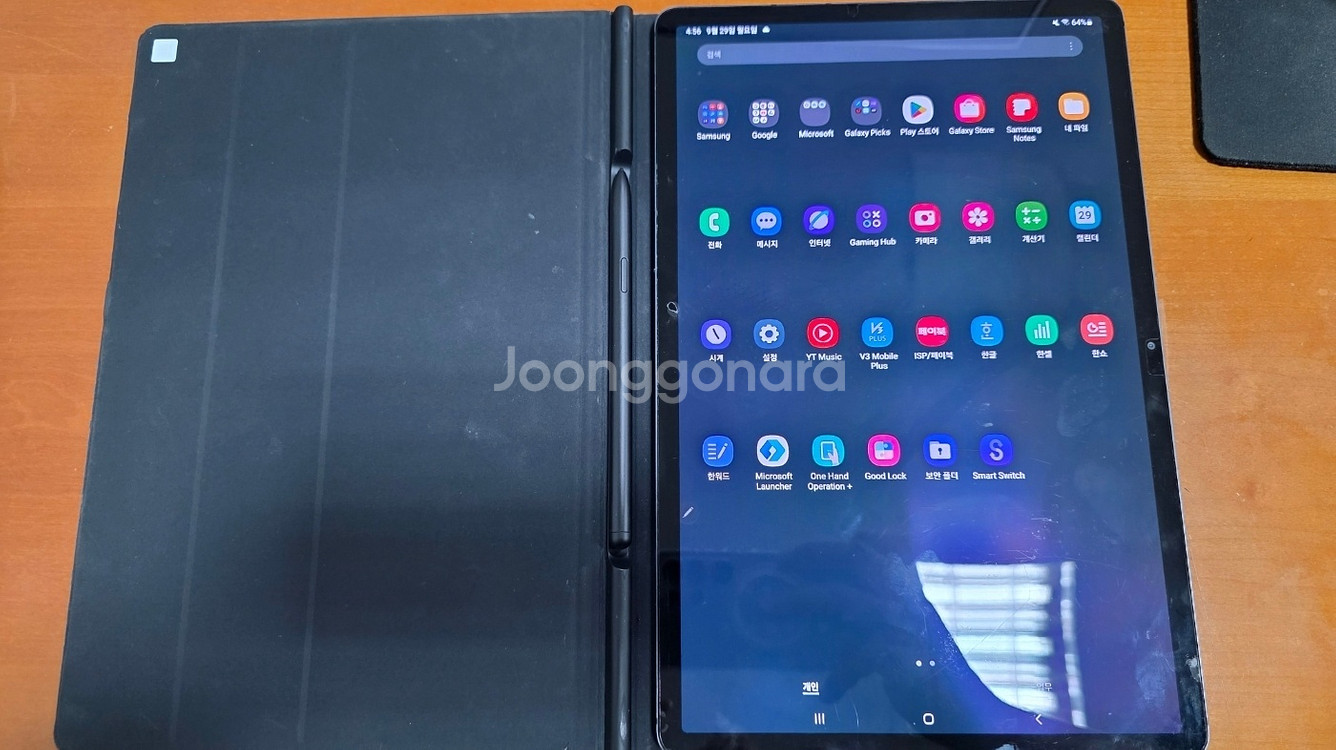 갤럭시탭 S7 플러스, 256GB Wifi모델--1