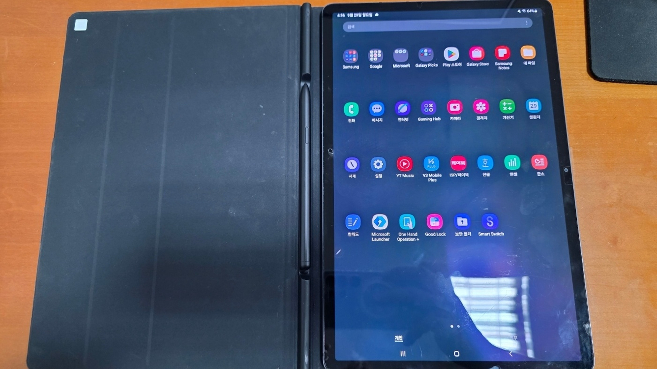 갤럭시탭 S7 플러스, 256GB Wifi모델 이미지