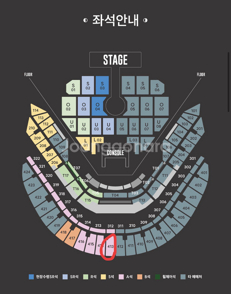 2025 브라운아이드소울 콘서트 24일 413 2연석--0