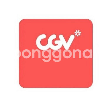 cgv 2d 일반관(리클가능)[월-목] 2인 1.7만--0
