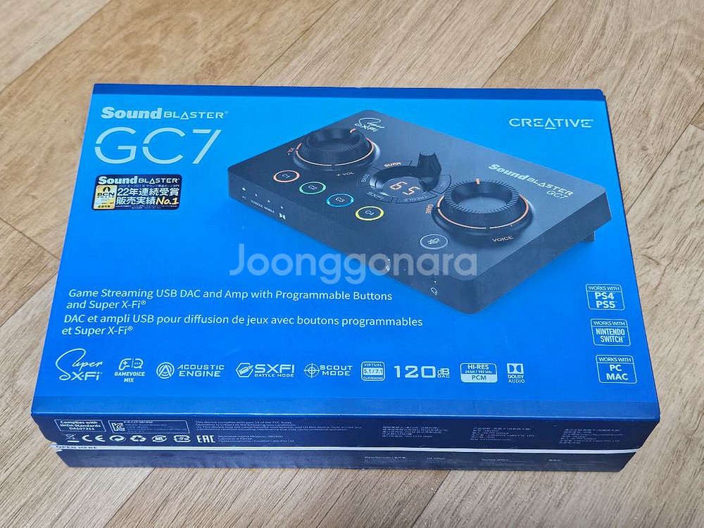사운드 블라스터 GC7--0