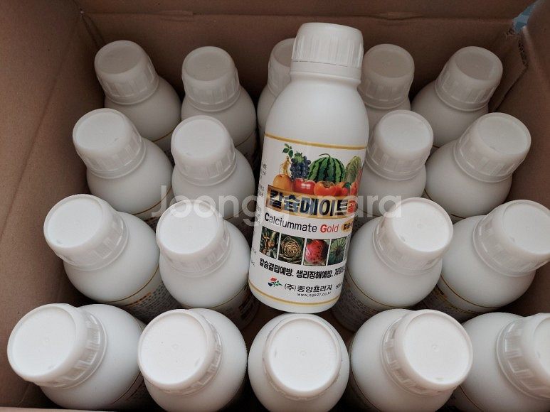 칼슘식물영양제(고추,토마토,배추등) - 1박스(20병)--5