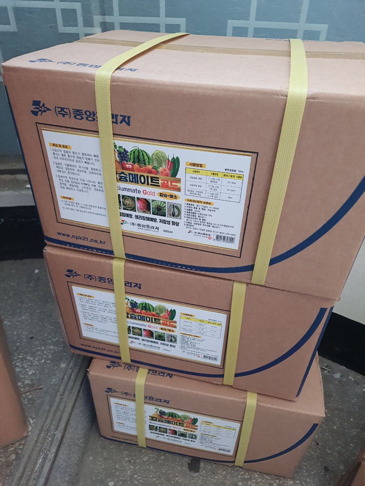 칼슘식물영양제(고추,토마토,배추등) - 1박스(20병)--6