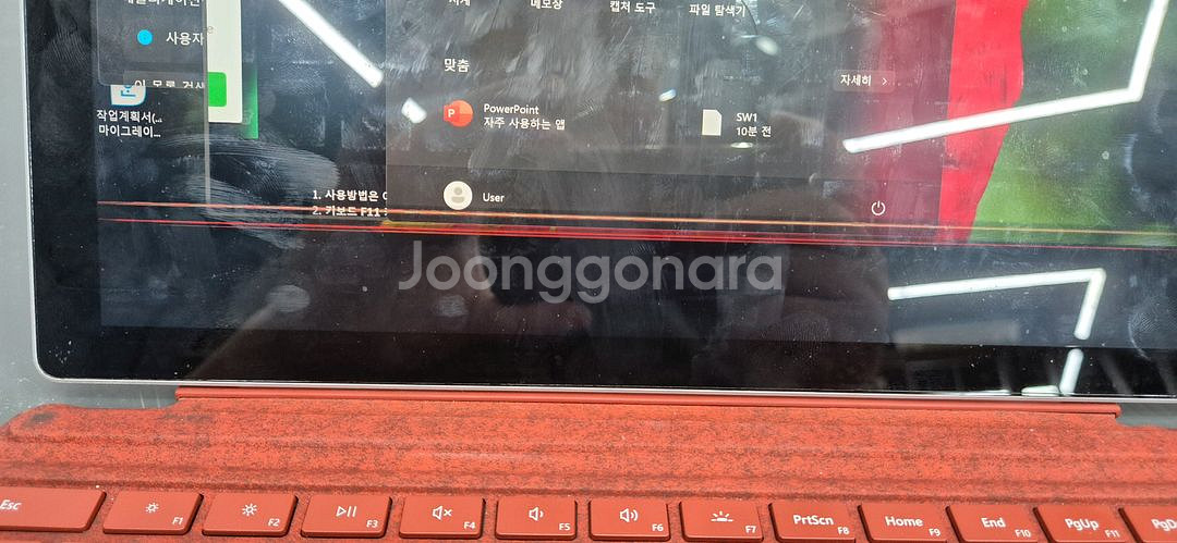 고장난 서피스 프로 7 부품용--1