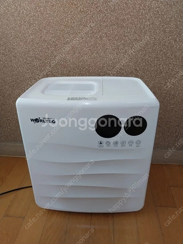 따뜻한 기화식 가습기 +공기청정기 +공기제균--2