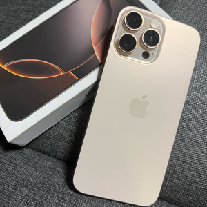 아이폰16프로맥스 데저트 256GB
