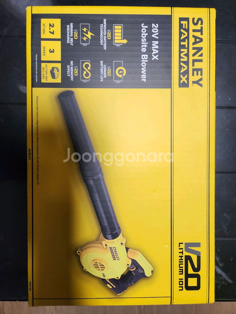 스탠리 팻맥스 20V MAX 블로어 송풍기 새상품--0