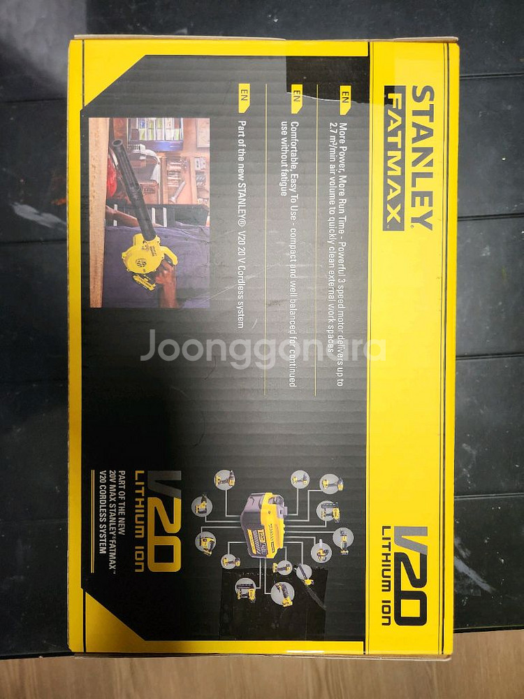 스탠리 팻맥스 20V MAX 블로어 송풍기 새상품--1
