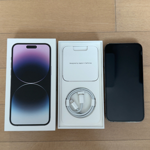 아이폰14프로맥스 1T