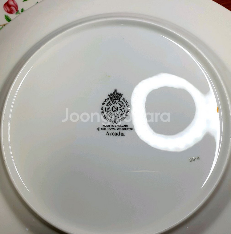 영국산 로얄우스터 아카디아 디너 27cm--3