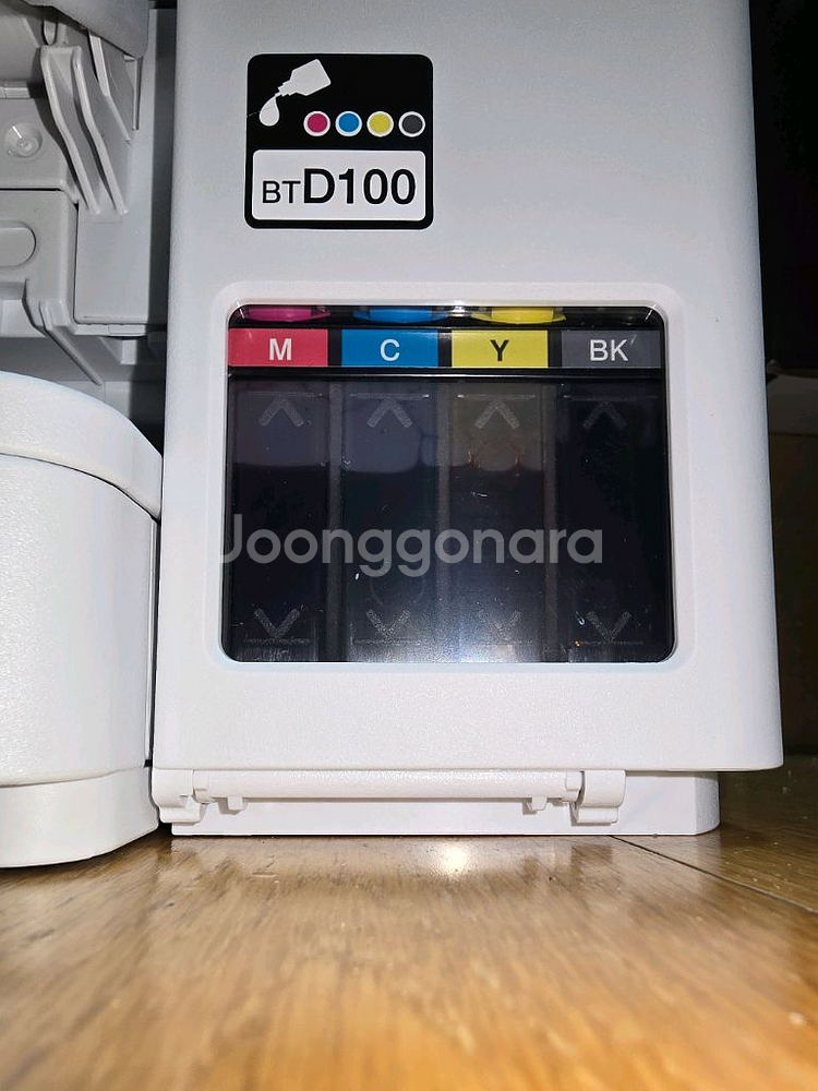 브라더 무한 복합기 DCP-T536DW 팝니다.--3