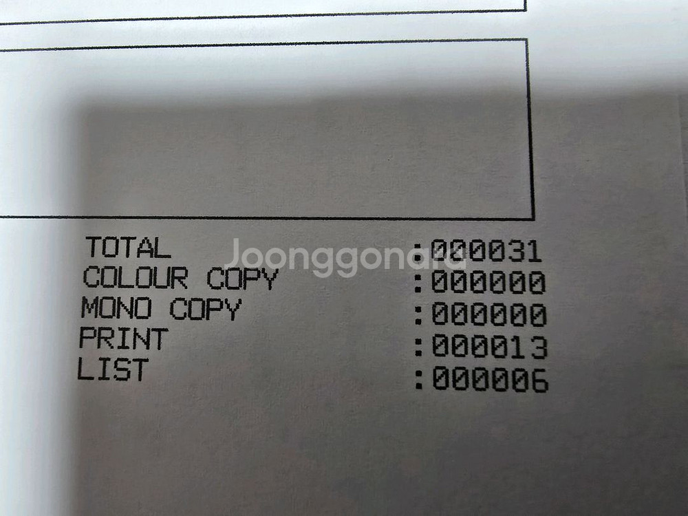 브라더 무한 복합기 DCP-T536DW 팝니다.--5