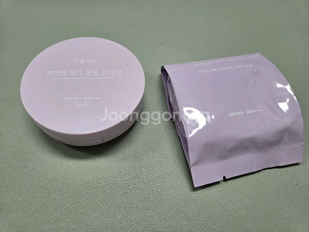 식물나라 뽀얀쌀 생기 톤업 선 쿠션 케이스와 리필--0