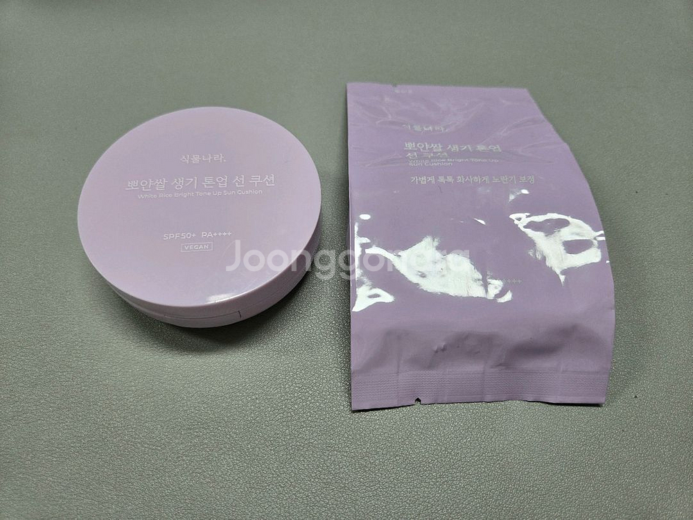 식물나라 뽀얀쌀 생기 톤업 선 쿠션 케이스와 리필--1