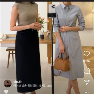 (새상품,택ㅇ)sie 시에 오브 라인 셔츠 드레스 그레