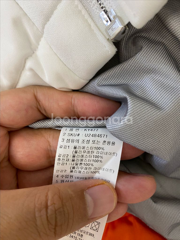 L)테일러메이드 집업 패딩 점퍼--4