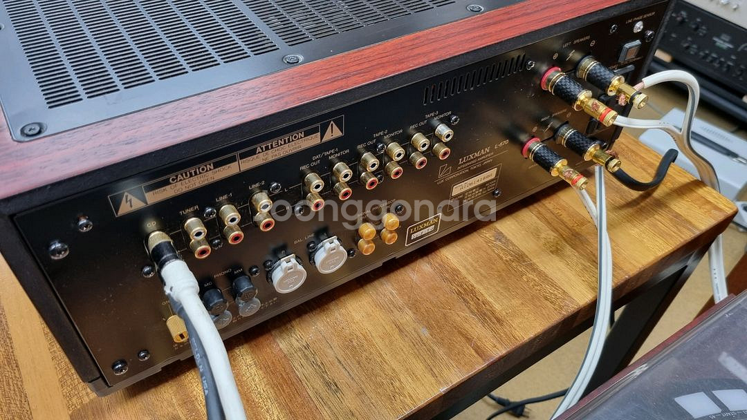 럭스만 인티앰프 L-570 팝니다--7