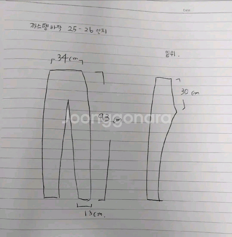 여성골프까스텔바작 봄여름바지골프팬츠 64사이즈 카키색--3