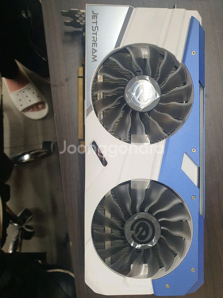 이엠텍 슈퍼제트스트림 GTX1080 8G--0